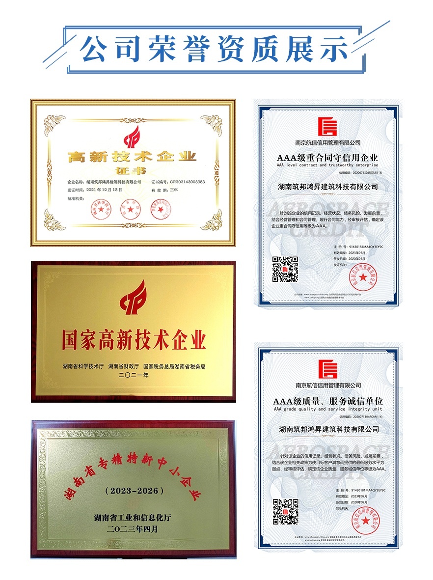 鐵塔生產鐵塔廠家，鐵塔制造廠