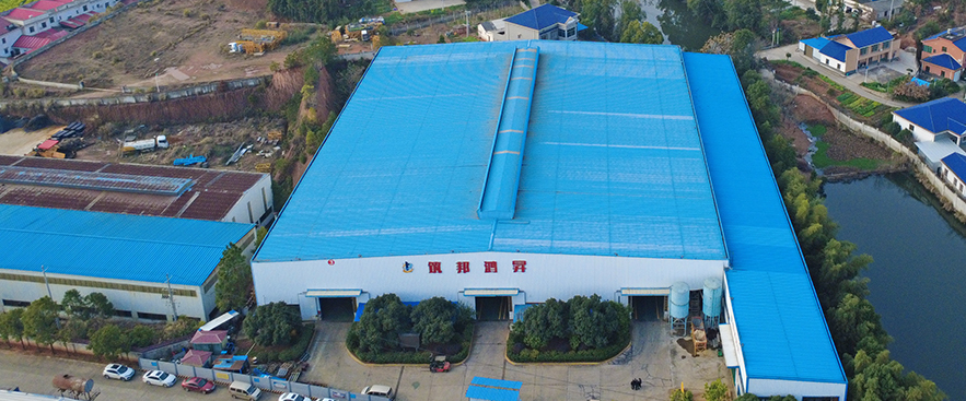筑邦鴻昇電力鐵塔生產廠房