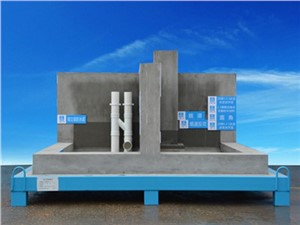 質量樣板展示區怎么設置,有哪些要求？