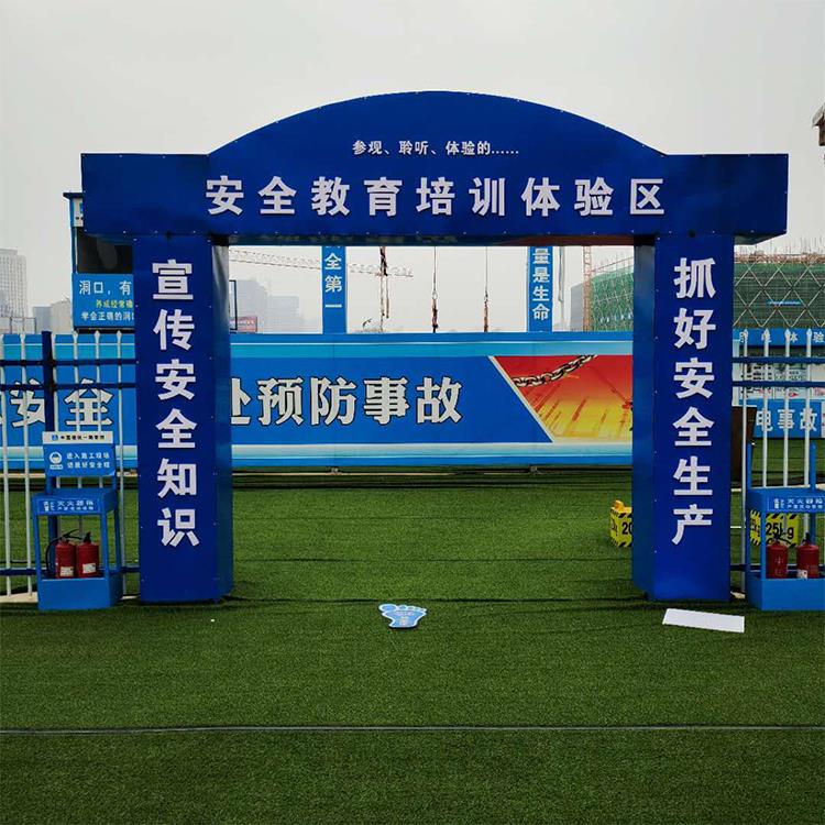 大驚| 施工建筑安全已經納入征信了！如何加強施工安全教育培訓？