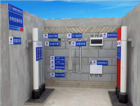 質量樣板怎么選？看這幾點就對了