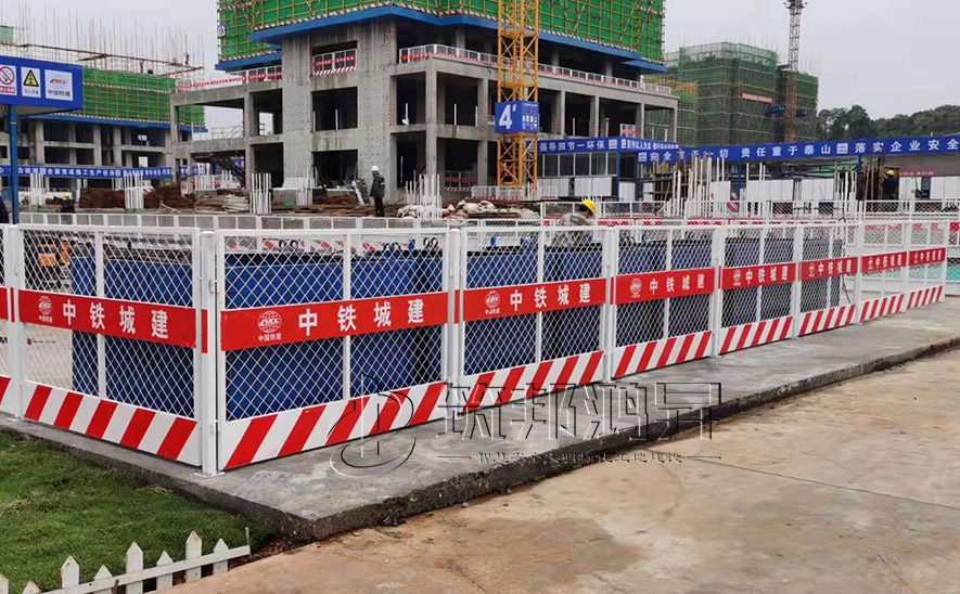 基坑臨邊防護，基坑臨邊防護欄桿