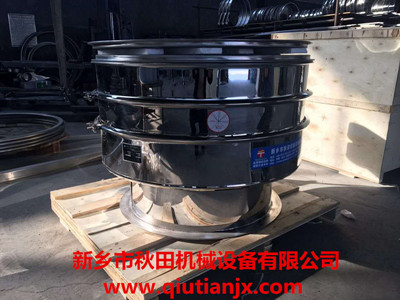 <a href=http://www.chengfayi.com/cpxl/zhendongshai/19.html _fcksavedurl=http://www.chengfayi.com/cpxl/zhendongshai/19.html target=_blank class=infotextkey><a href=http://www.chengfayi.com/cpxl/zhendongshai/19.html _fcksavedurl=http://www.chengfayi.com/cpxl/zhendongshai/19.html target=_blank class=infotextkey><a href=http://www.chengfayi.com/cpxl/zhendongshai/19.html _fcksavedurl=http://www.chengfayi.com/cpxl/zhendongshai/19.html target=_blank class=infotextkey><a href=http://www.chengfayi.com/cpxl/zhendongshai/19.html target=_blank class=infotextkey><a href=http://www.chengfayi.com/cpxl/zhendongshai/19.html target=_blank class=infotextkey><a href=http://www.chengfayi.com/cpxl/zhendongshai/19.html target=_blank class=infotextkey><a href=http://www.chengfayi.com/cpxl/zhendongshai/19.html target=_blank class=infotextkey><a href=http://www.chengfayi.com/cpxl/zhendongshai/19.html target=_blank class=infotextkey><a href=http://www.chengfayi.com/cpxl/zhendongshai/19.html target=_blank class=infotextkey><a href=http://www.chengfayi.com/cpxl/zhendongshai/19.html target=_blank class=infotextkey><a href=http://www.chengfayi.com/cpxl/zhendongshai/19.html target=_blank class=infotextkey><a href=http://www.chengfayi.com/cpxl/zhendongshai/19.html target=_blank class=infotextkey><a href=http://www.chengfayi.com/cpxl/zhendongshai/19.html target=_blank class=infotextkey><a href=http://www.chengfayi.com/cpxl/zhendongshai/19.html target=_blank class=infotextkey><a href=http://www.chengfayi.com/cpxl/zhendongshai/19.html target=_blank class=infotextkey><a href=http://www.chengfayi.com/cpxl/zhendongshai/19.html target=_blank class=infotextkey>旋振篩</a></a></a></a></a></a></a></a></a></a></a></a></a></a></a></a>